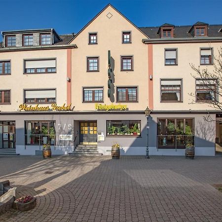 Hotel-Restaurant Weinhaus Grebel Koblenz  Dış mekan fotoğraf